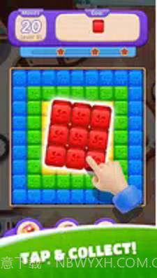 方块阻挡截图1 方块阻挡截图1