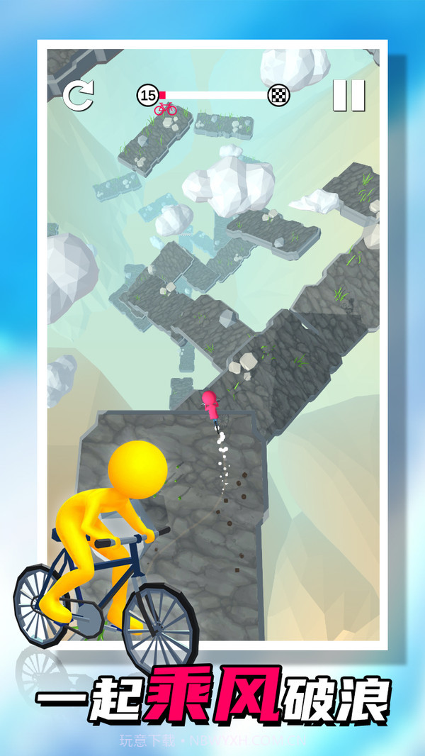 我不是车神截图3 我不是车神截图3