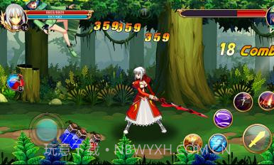 命运长夜单机版截图2 命运长夜单机版截图2