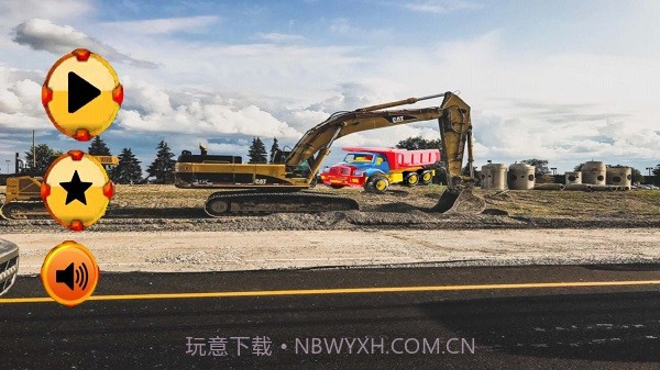 城市施工队截图1 城市施工队截图1