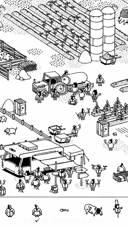 隐藏的家伙截图4 隐藏的家伙截图4