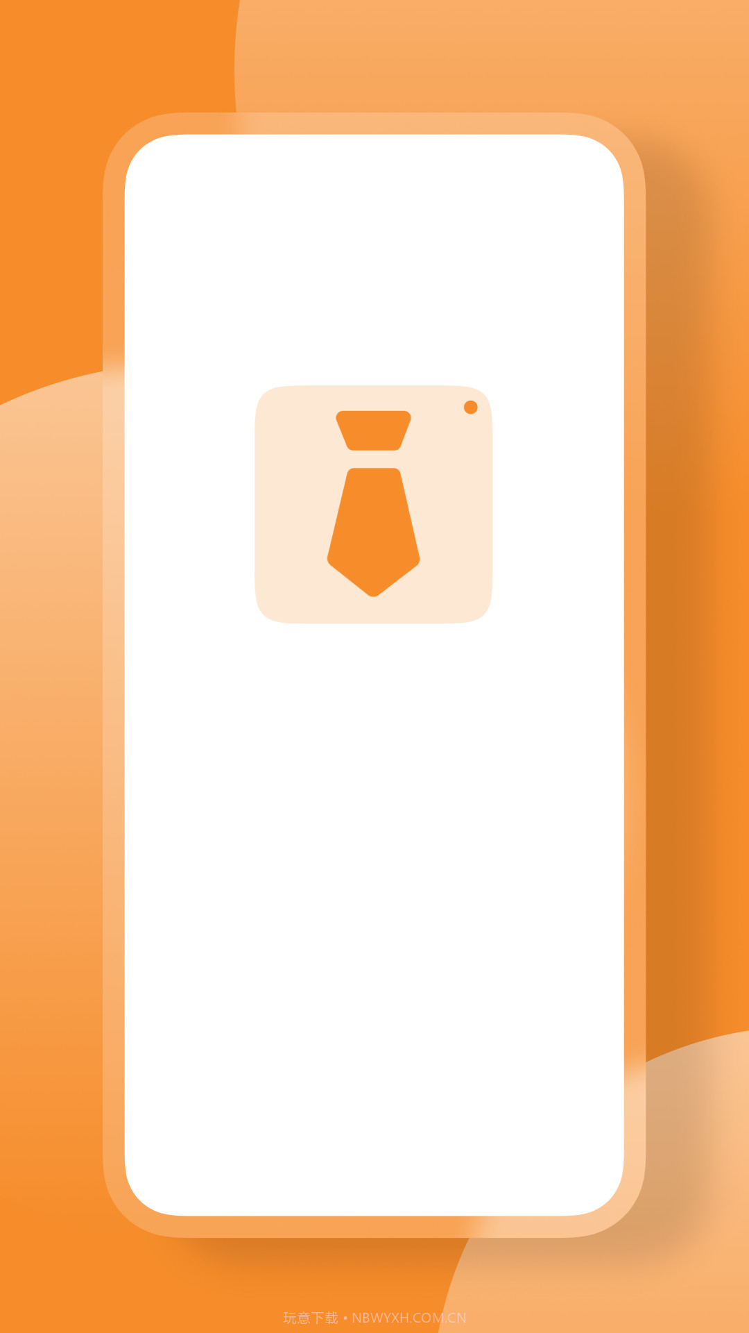 证件照一键换底截图1 证件照一键换底截图1