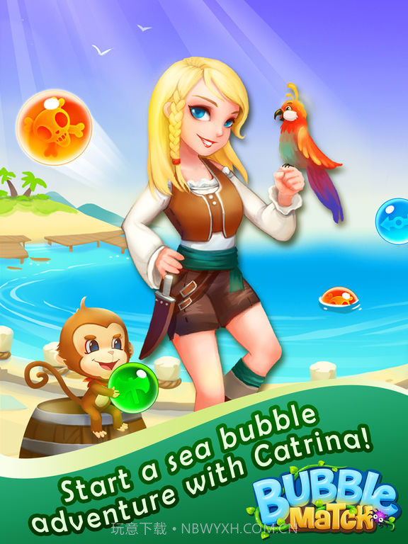 航海泡泡龙最新版截图1 航海泡泡龙最新版截图1