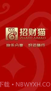 招财猫截图1