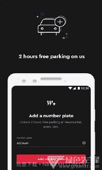 Westfield Plus AU/NZ(手机停车工具)V3.4.2 安卓最新版截图2 Westfield Plus AU/NZ(手机停车工具)V3.4.2 安卓最新版截图2