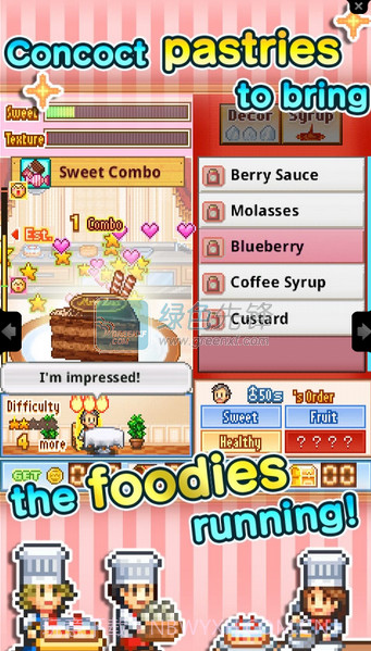 啵啵蛋糕V1.4.5截图1 啵啵蛋糕V1.4.5截图1