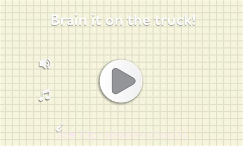 卡车解密截图4 卡车解密截图4