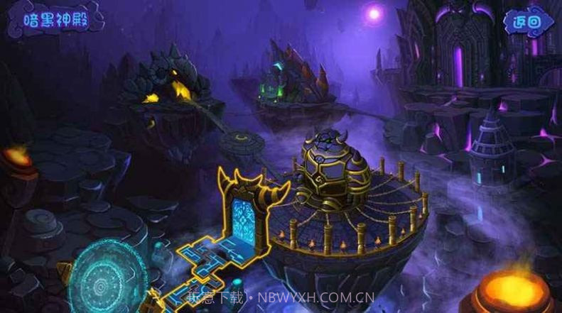 勇者之刃信仰篇正式版截图2