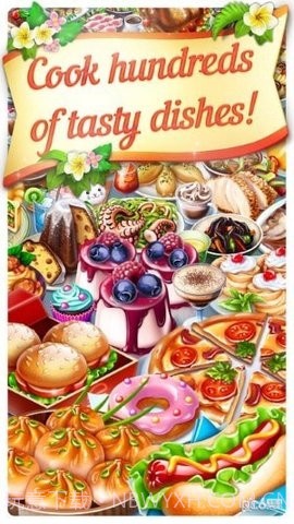 快乐咖啡厅截图3 快乐咖啡厅截图3