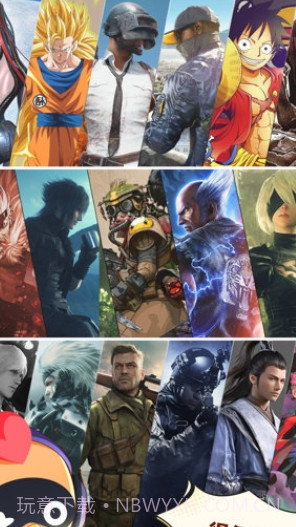 菜机本地免费版截图3 菜机本地免费版截图3