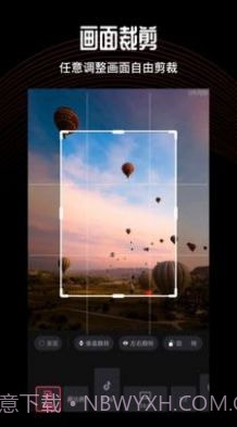 卡图视频编辑截图2 卡图视频编辑截图2