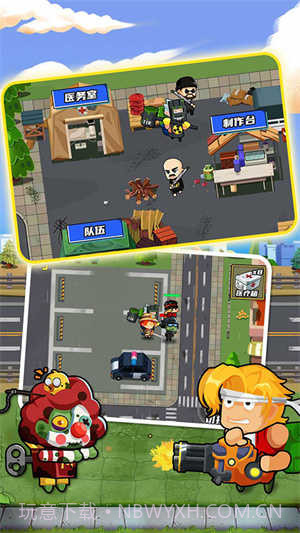 逃出生化镇免广告版截图2 逃出生化镇免广告版截图2