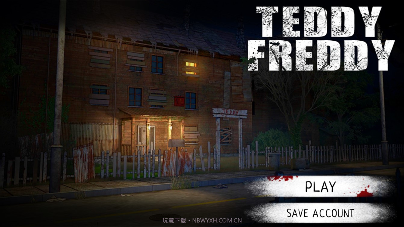 恐怖玩具截图2 恐怖玩具截图2