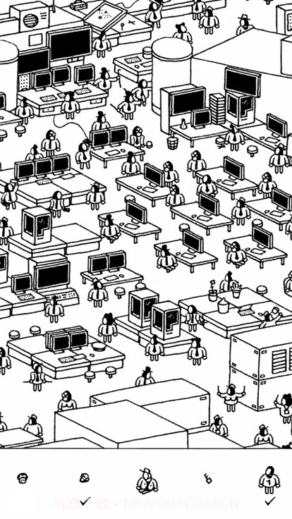 隐藏的家伙截图2 隐藏的家伙截图2