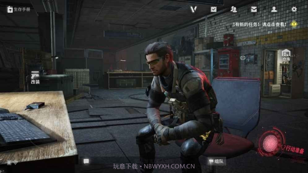 lost light国际服截图2