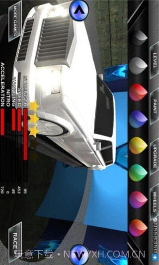 街头滑板单车少年截图2