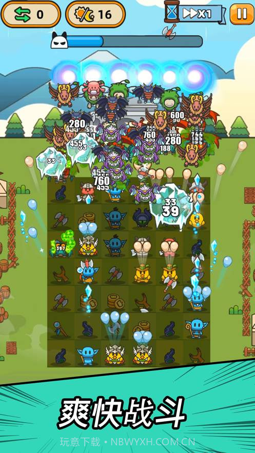 勇闯要塞游戏中文版截图2