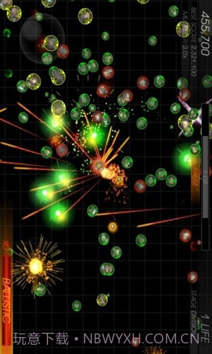 弹道导弹截图2 弹道导弹截图2