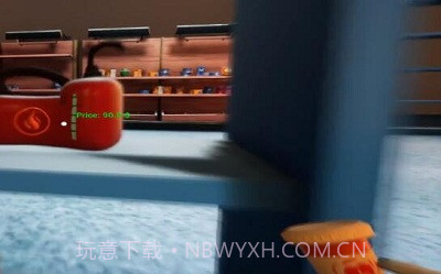 你好客人截图2 你好客人截图2