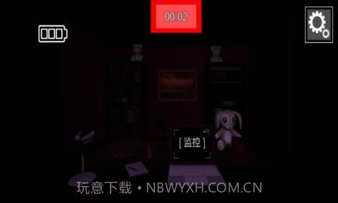 恐怖星期五截图1