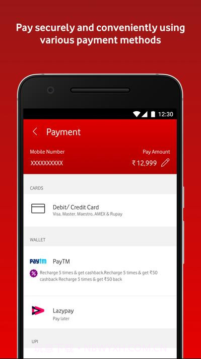 我的沃达丰my截图4