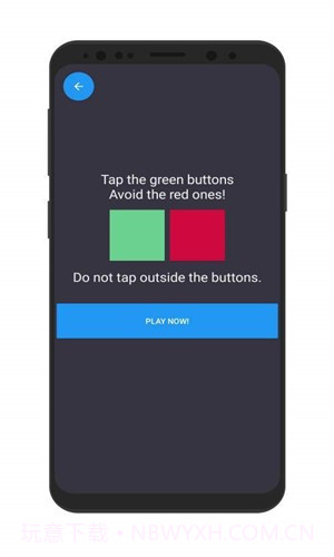 按钮大作战截图3