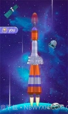 火箭飞行发射官方版截图1 火箭飞行发射官方版截图1
