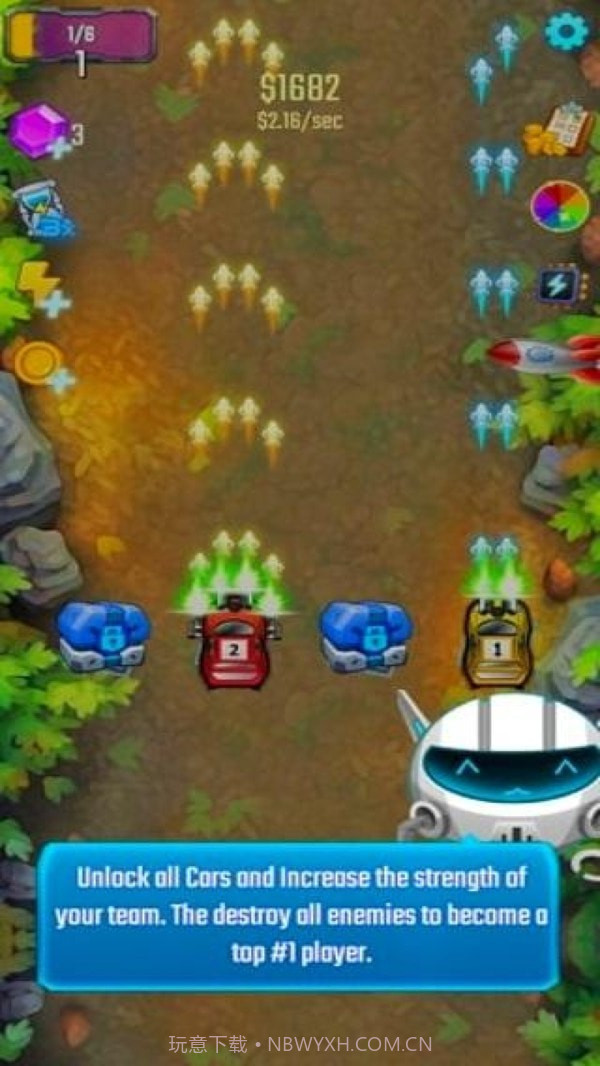 射击飞车战截图3