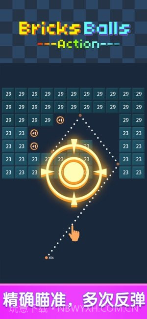 砖块破坏行动截图4 砖块破坏行动截图4