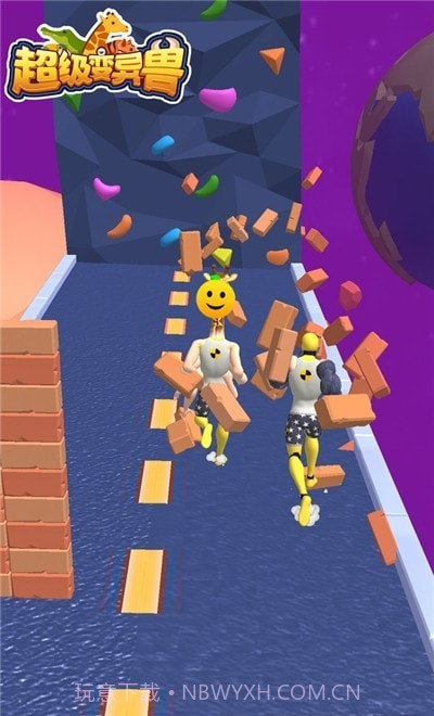 超级变异兽截图1