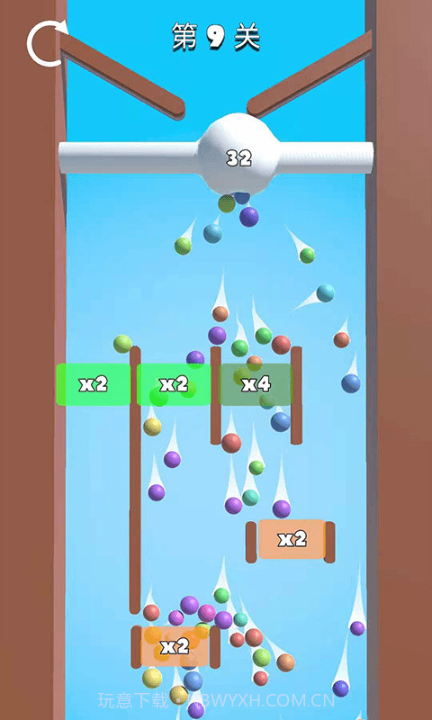 球球回家截图3 球球回家截图3