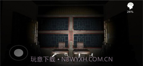 孙美琪疑案夏小梅截图4