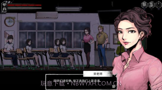 昏迷2恶毒姐妹截图3