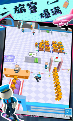 快乐的打工生活截图2