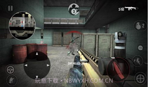 子弹力量截图4 子弹力量截图4