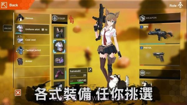 Zgirls2截图5 Zgirls2截图5