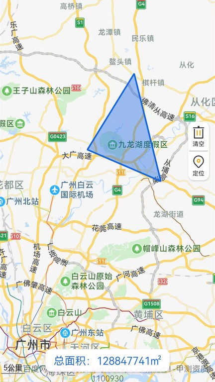 gps海拔测试仪截图3