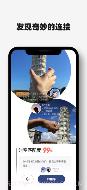 Timebook截图1 Timebook截图1