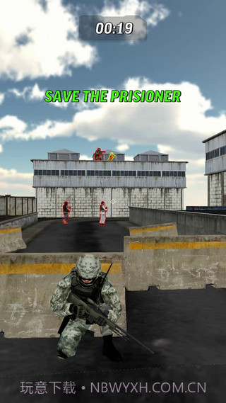 狙击手进攻截图1