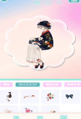 咕卡多多笔记截图2