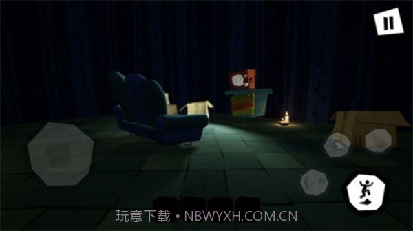 你好我的邻居2截图2