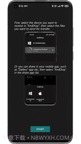 anddrop隔空投送截图3