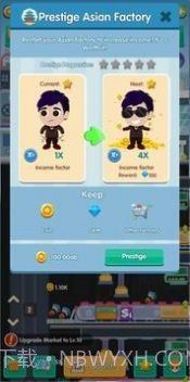 体育帝国大亨截图2 体育帝国大亨截图2