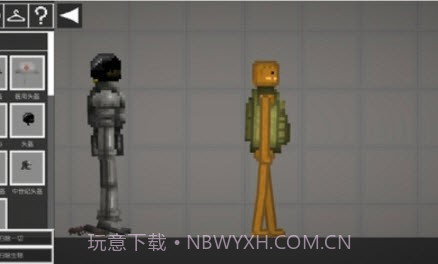 甜瓜游乐场虫虫汉化版截图1 甜瓜游乐场虫虫汉化版截图1