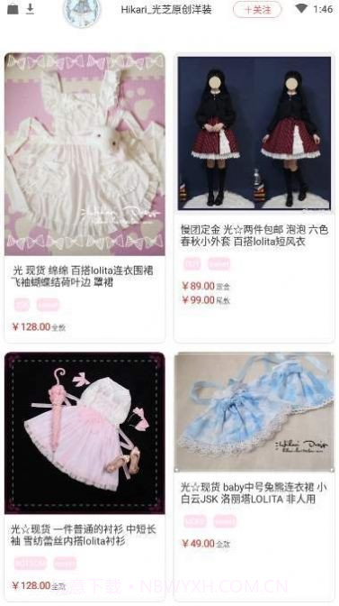 lolitabot截图1 lolitabot截图1