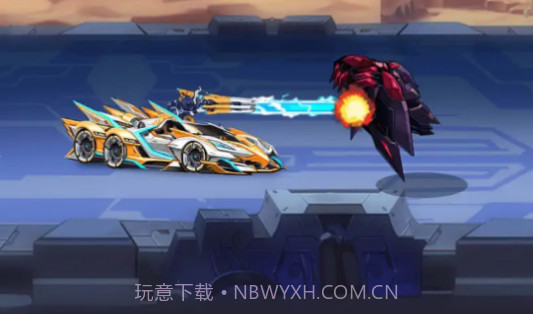 变形机战王截图2