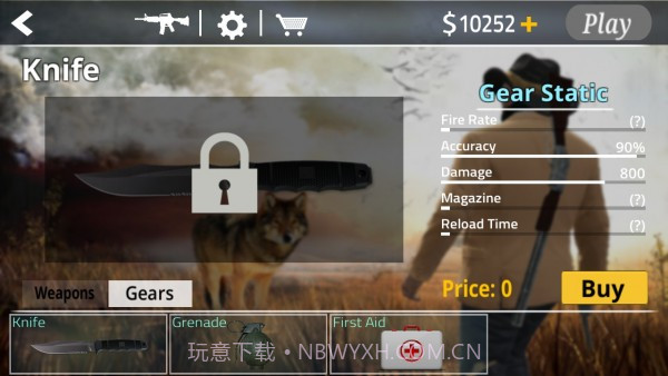 村庄之战截图1 村庄之战截图1