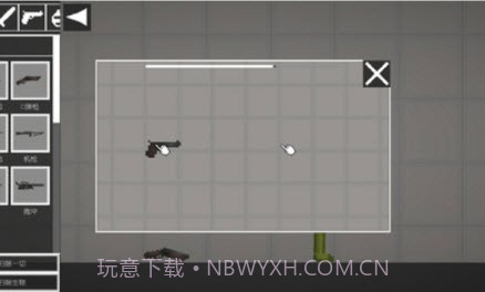 甜瓜游乐场虫虫汉化版截图3 甜瓜游乐场虫虫汉化版截图3