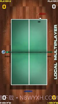 世界乒乓球赛截图5