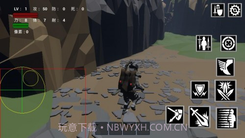 复活新墨西哥州最新版截图1